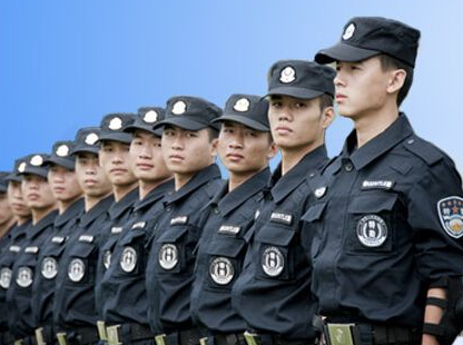 æ¿Ÿå—ä¿å®‰æœå‹™(wÃ¹)è³ª(zhÃ¬)é‡æŽ§åˆ¶æ–¹é‡åŽŸå‰‡