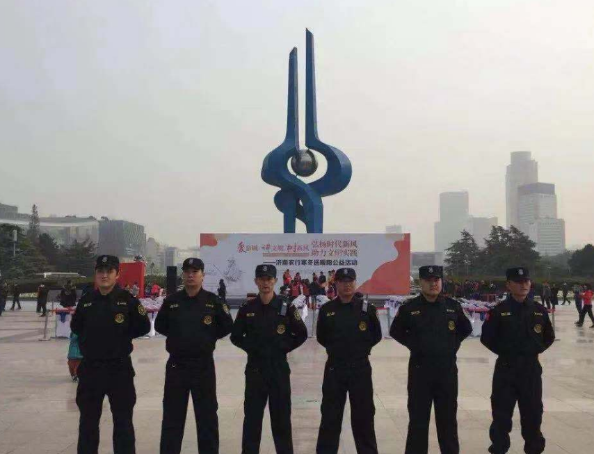 婵熷崡淇濆畨鏈嶅嫏
